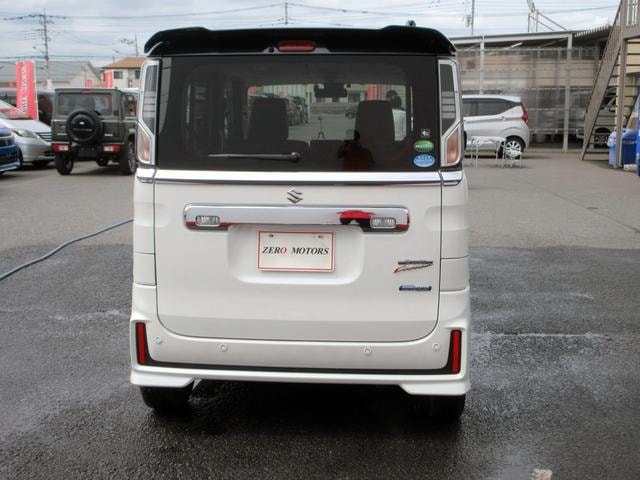 Миниатюра 11
