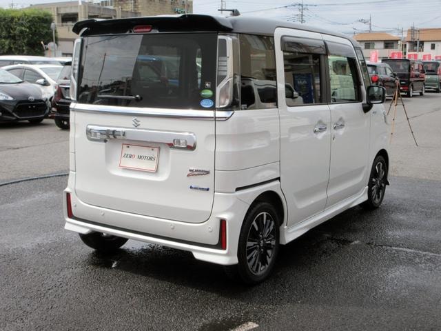 Миниатюра 16