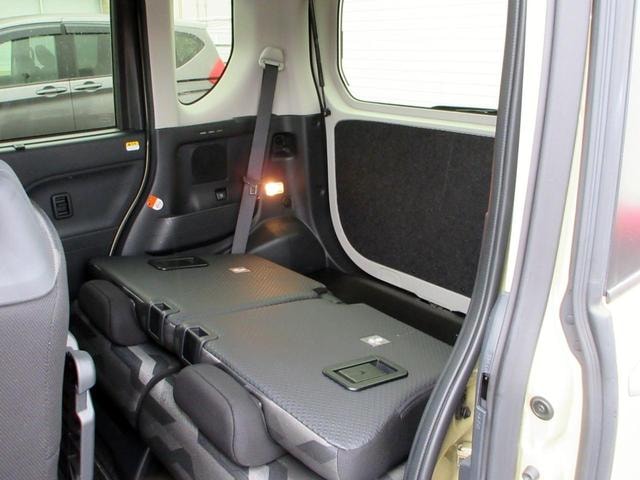 Миниатюра 30