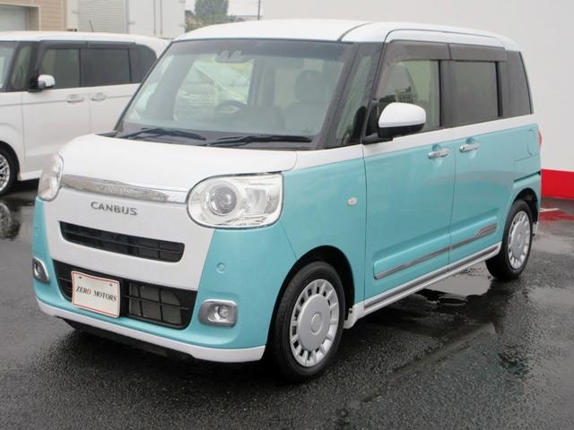 Миниатюра 15