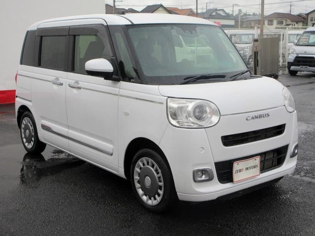 Миниатюра 15