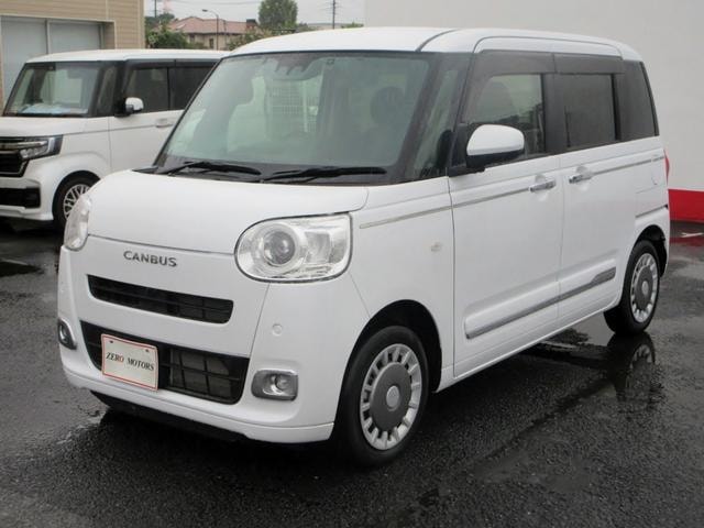 Миниатюра 16