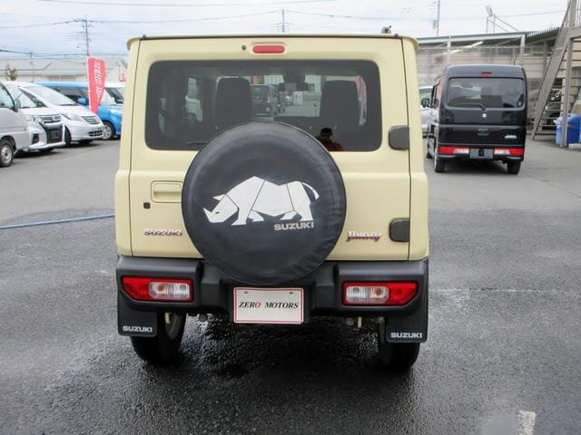 Миниатюра 12