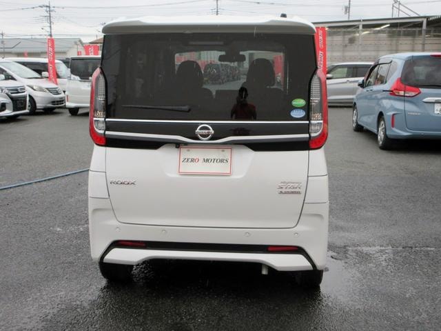 Миниатюра 12