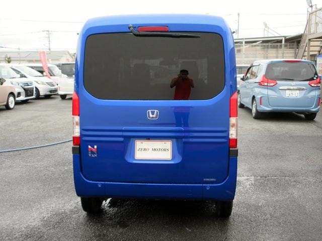Миниатюра 12