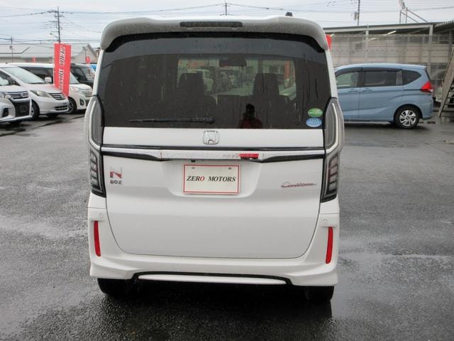 Миниатюра 12