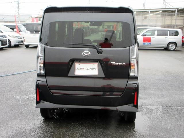 Миниатюра 12