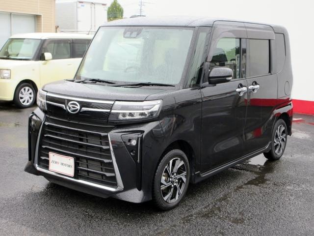 Миниатюра 16