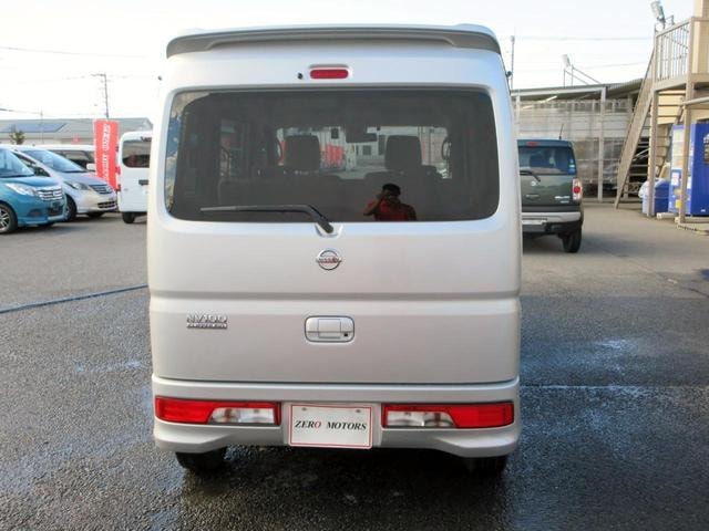 Миниатюра 11
