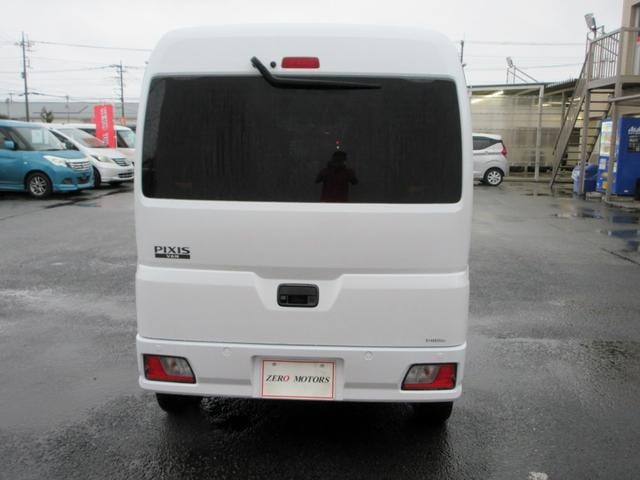 Миниатюра 11