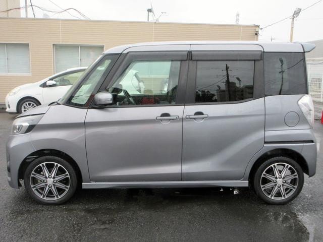 Миниатюра 13