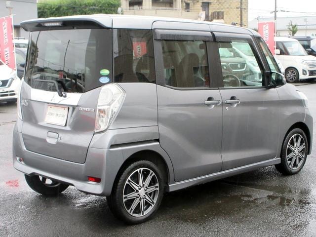 Миниатюра 16