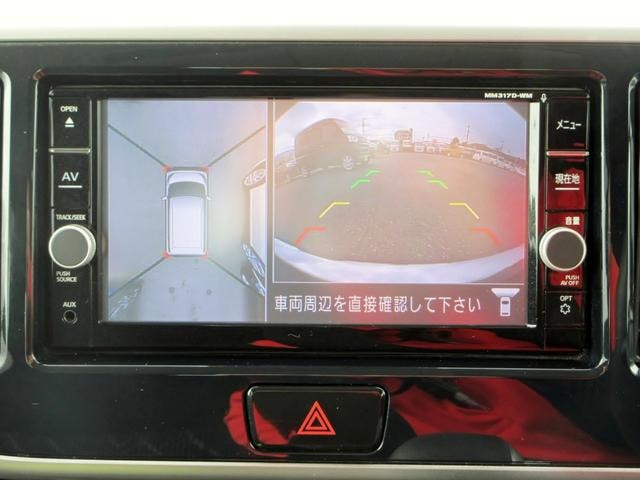 Миниатюра 20