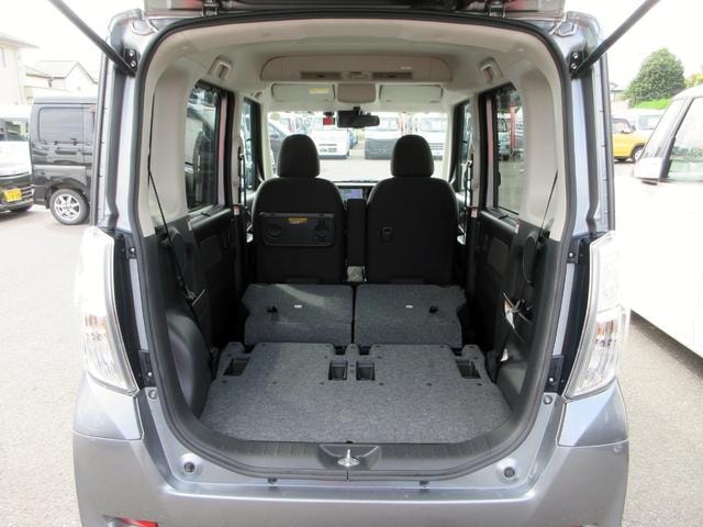 Миниатюра 33
