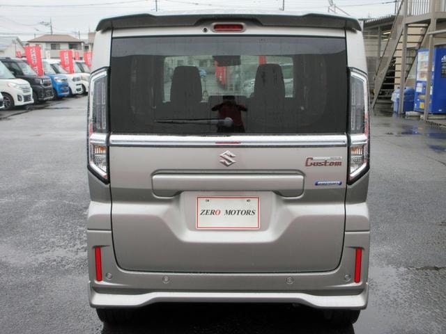 Миниатюра 11