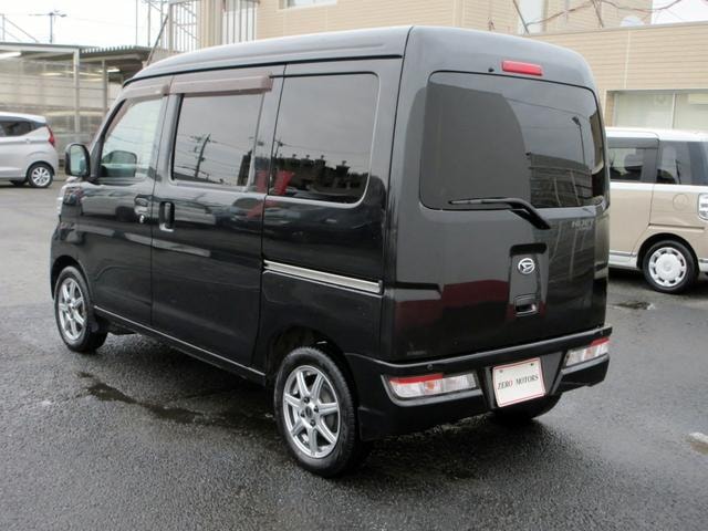 Миниатюра 13