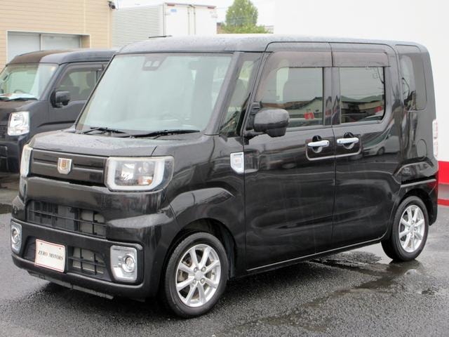 Миниатюра 15