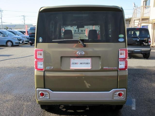 Миниатюра 13