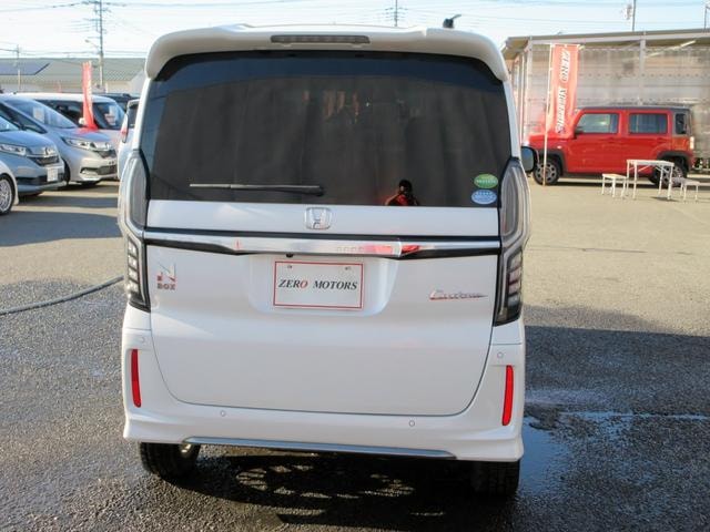 Миниатюра 12