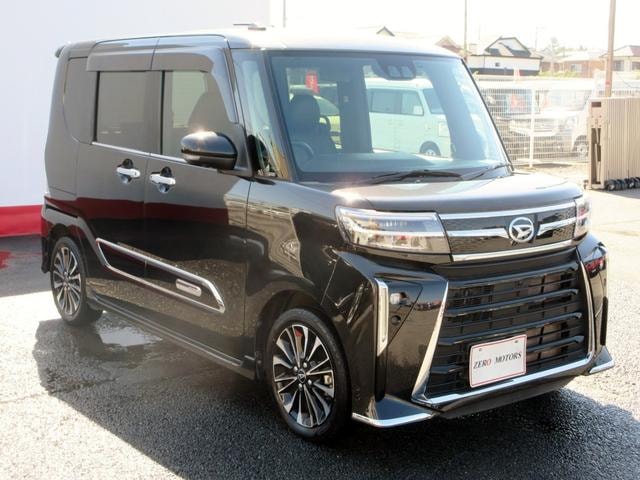 Миниатюра 15