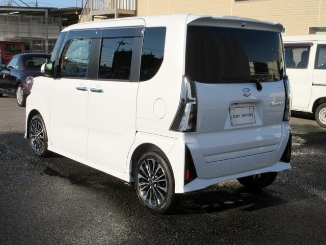 Миниатюра 18