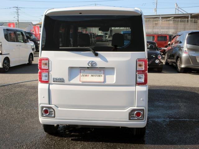 Миниатюра 12