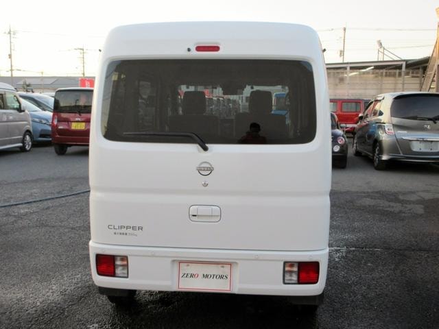 Миниатюра 12
