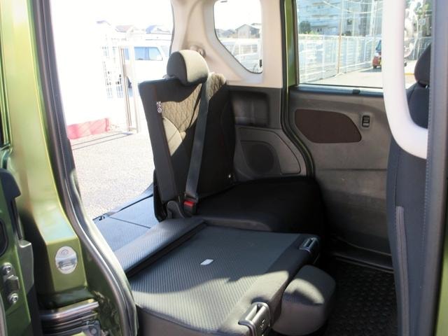 Миниатюра 30