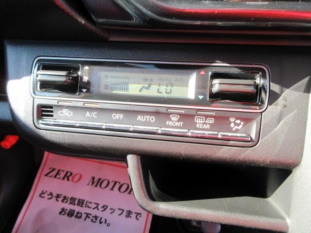Миниатюра 31