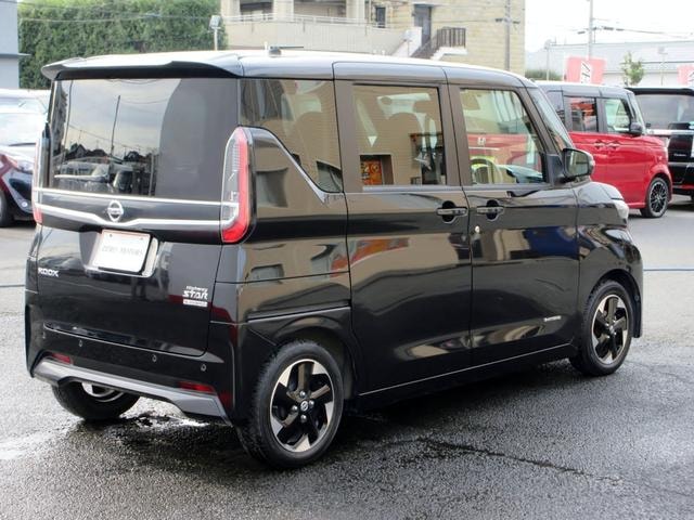 Миниатюра 17