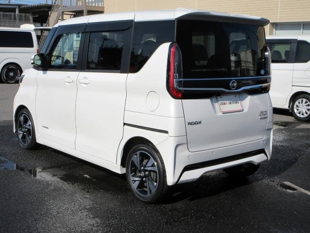 Миниатюра 18