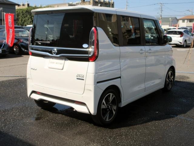 Миниатюра 18