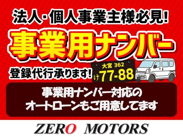 Миниатюра 30