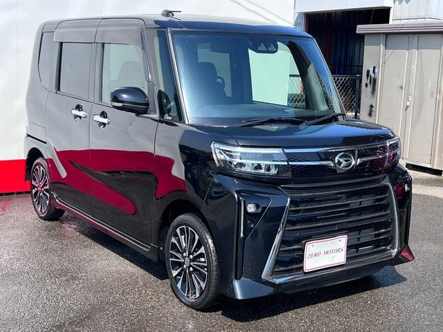 Миниатюра 9