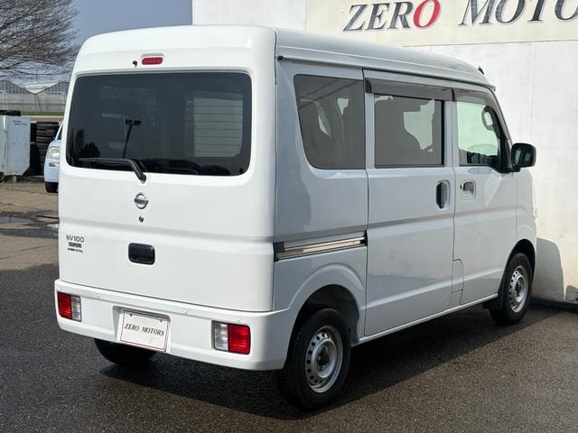 Миниатюра 17