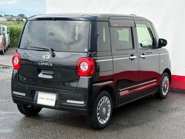 Миниатюра 17