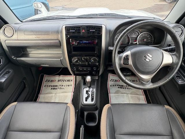 Миниатюра 23
