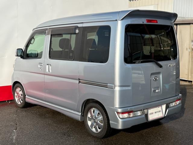 Миниатюра 15