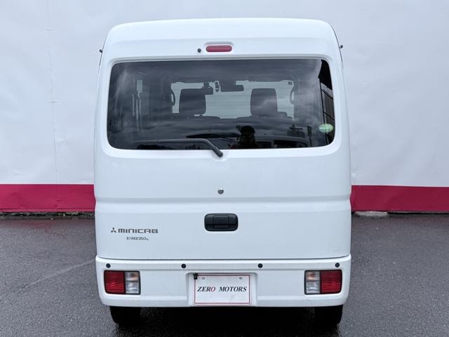 Миниатюра 13