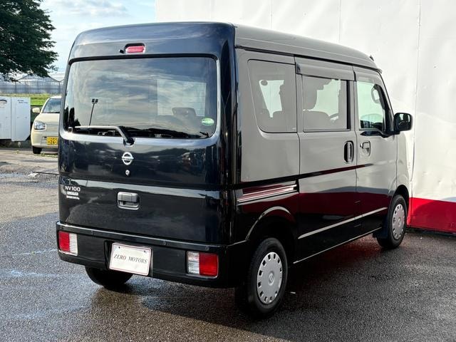 Миниатюра 17