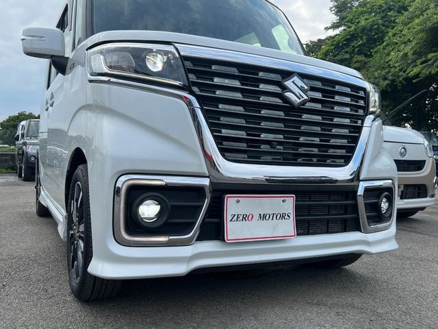Миниатюра 57