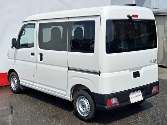 Миниатюра 15