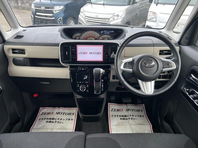 Миниатюра 23