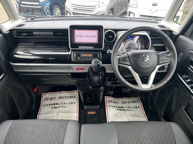 Миниатюра 23