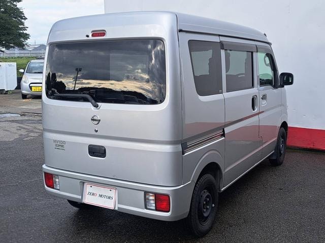 Миниатюра 17