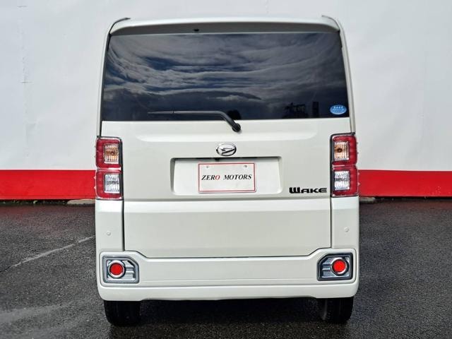 Миниатюра 13