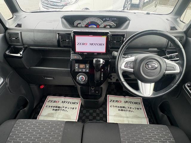 Миниатюра 23