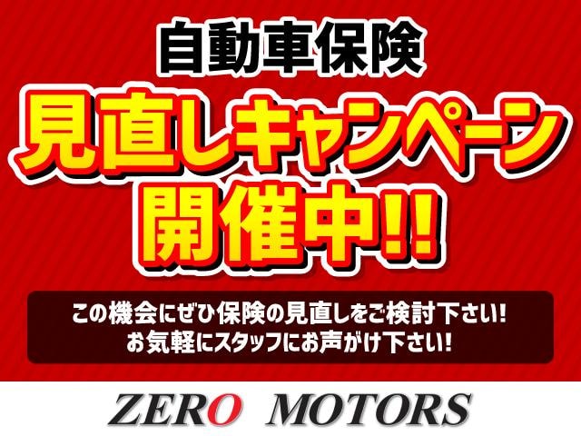 Миниатюра 34