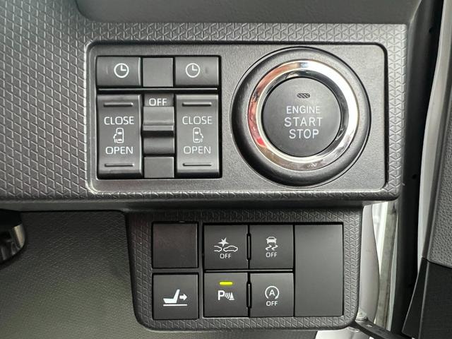 Миниатюра 43