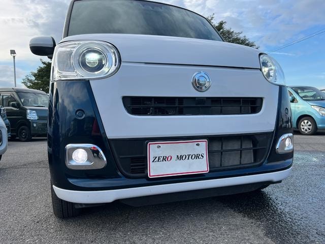 Миниатюра 55